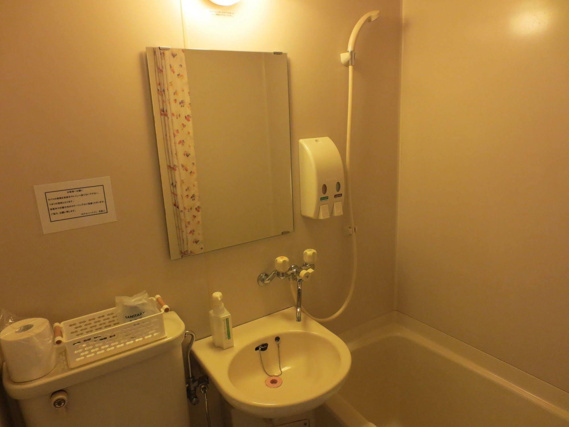 Hotel Heart Inn Hakodate Bagian luar foto