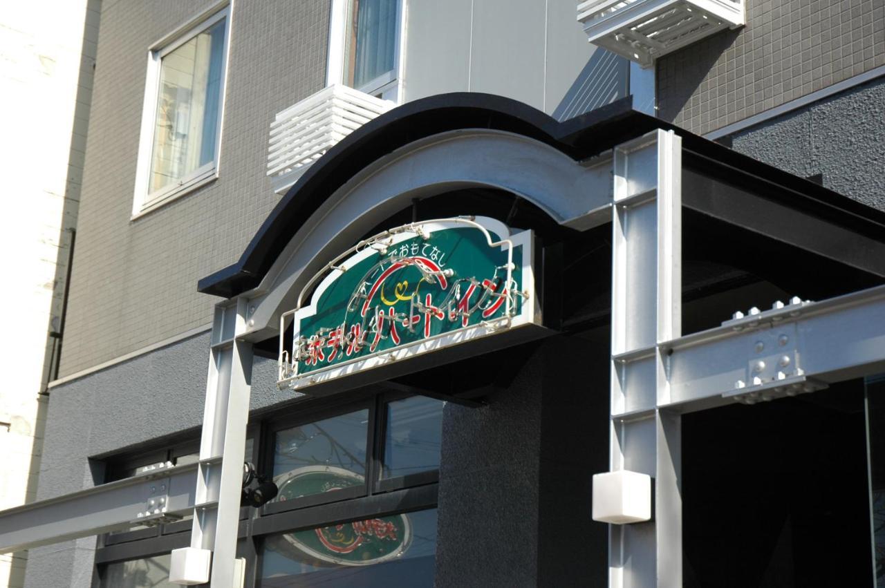 Hotel Heart Inn Hakodate Bagian luar foto