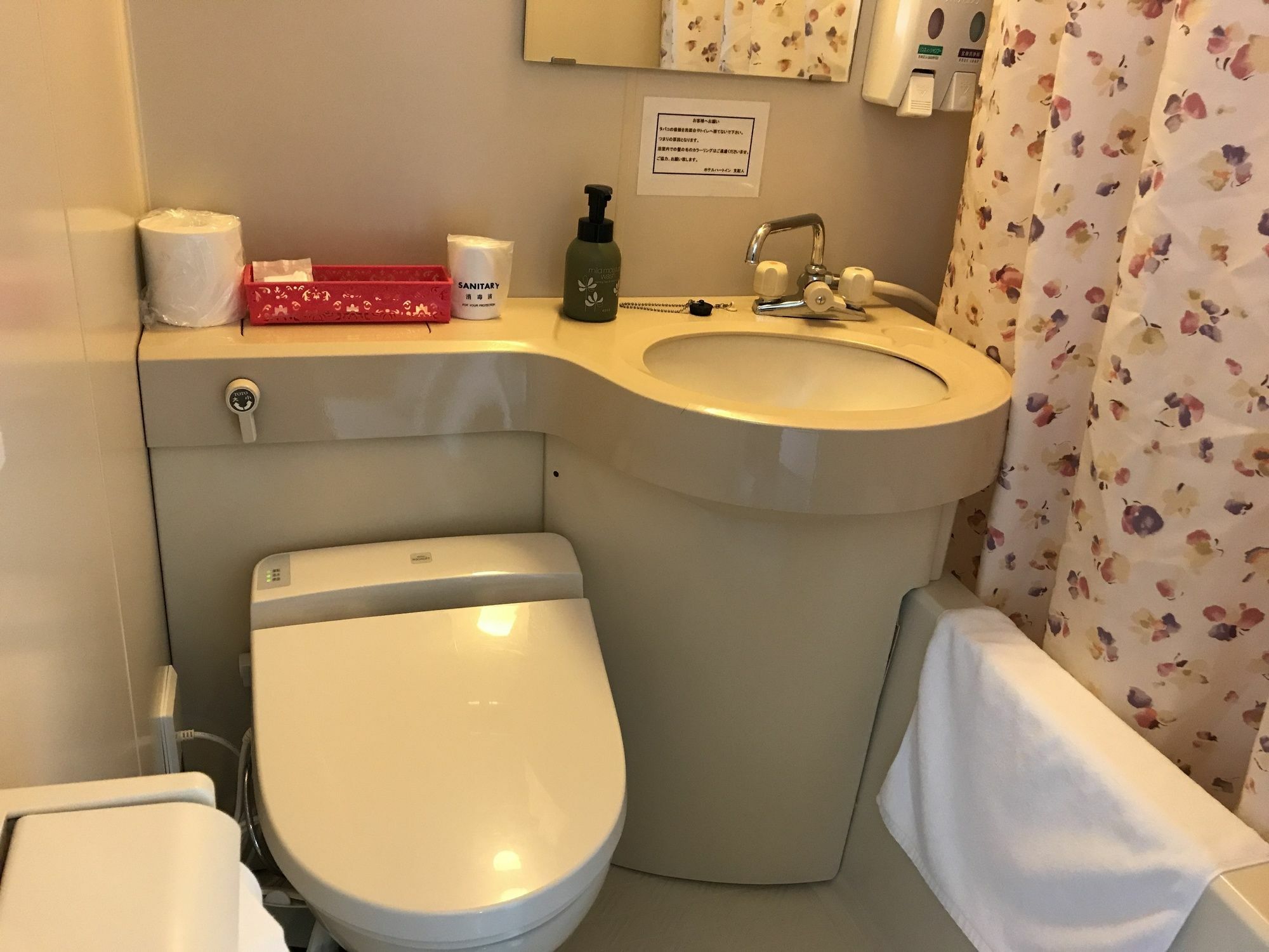Hotel Heart Inn Hakodate Bagian luar foto