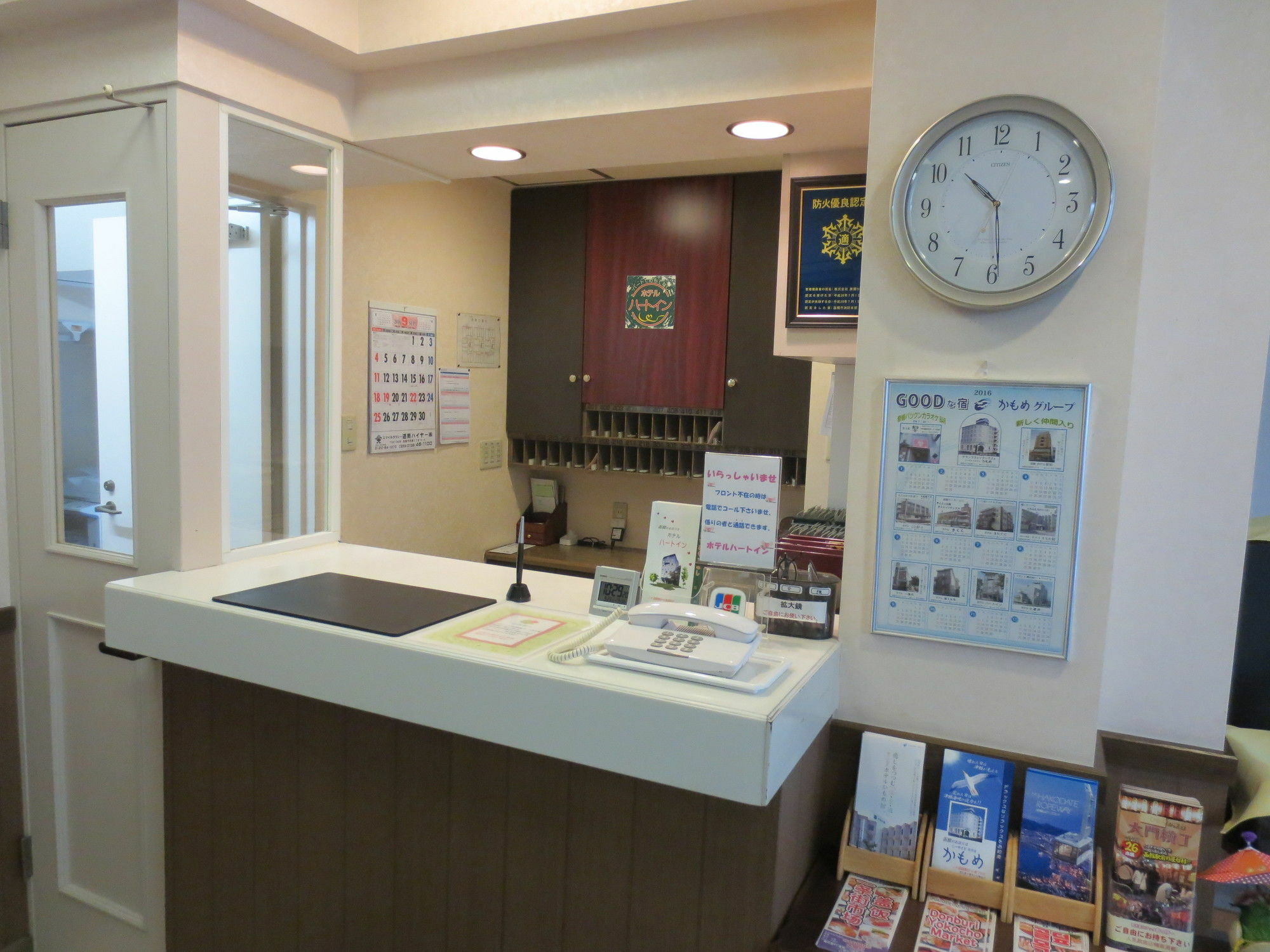 Hotel Heart Inn Hakodate Bagian luar foto